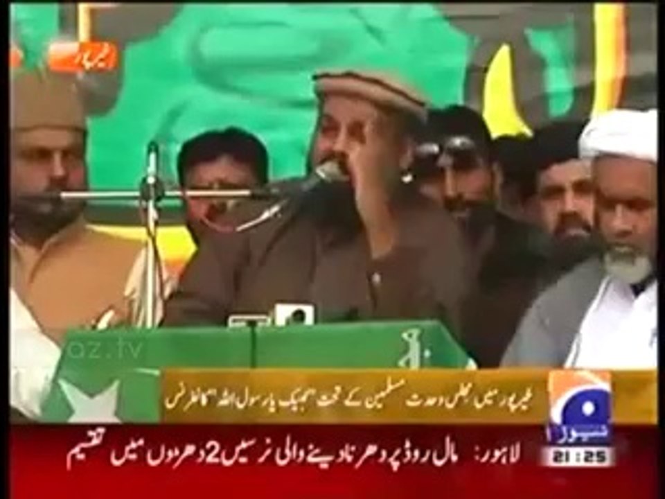 Shia Scholars and Sunni Scholars United Against TTP Terrorists