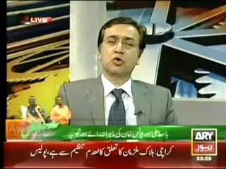 Saudi Arabian's dollars were given for military support from Pakistan