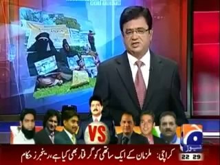 Aaj Kamran Khan Kay Saath (19th March 2014) Nawaz Sharif