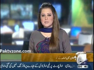 Musharraf & Kayani protected Taliban(1)