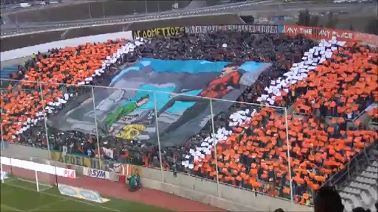 Ομόνοια-ΑΠΟΕΛ-κορεό ΑΠΟΕΛ