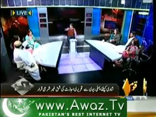 Tahir Ashrafi Blasts on Anchor Ejaz Haider