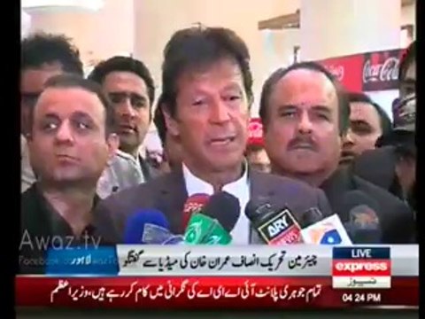 Imran Khan Media Talk over Taliban issue at Lahore