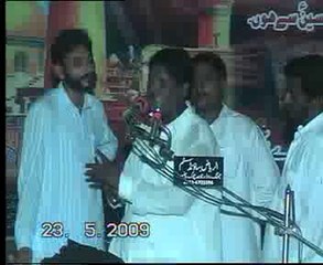 Zakir Khadim Hussain jafari majlis jalsa jhang