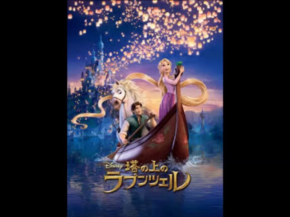 2014年3月19日（水）水曜プレミア「塔の上のラプンツェル」ディズニーの感動作を地上波初放送！　　（日本語／英語）[字][S][S][デ]　ディズニーの記念すべき50作目となる、美しくて、ミステリアスな物語。