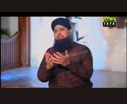 Jaam Ulfat Ka Pila Do Ya Rasool Full Video Naat by Muhammad Qwais Raza Qadri - Naat Online
