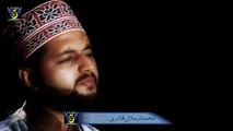 Manqabat Husain New Full Islamic Video by Muhammad Arslan Qadri - New Naat Album [2014] - Naat Online