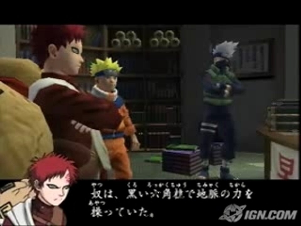 Trailer Naruto: Uzumaki Chronicles