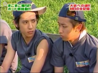 Ohno is (Not) High