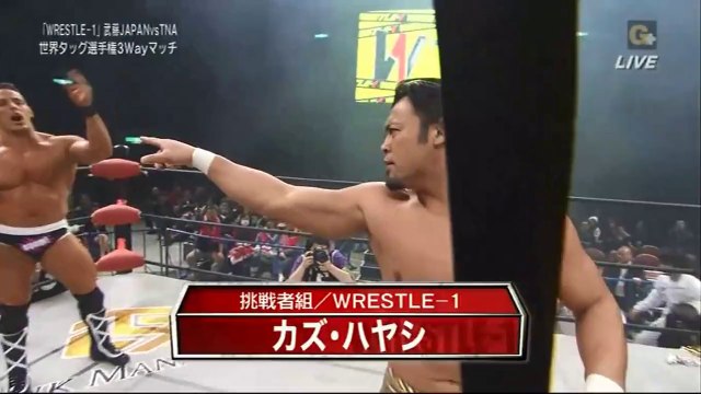 The Wolves (Davey Richards & Eddie Edwards) © vs. Team 246 (Kaz Hayashi & Shuji Kondo) vs. The BroMans (Jessie Godderz & Robbie E) (Wrestle-1)