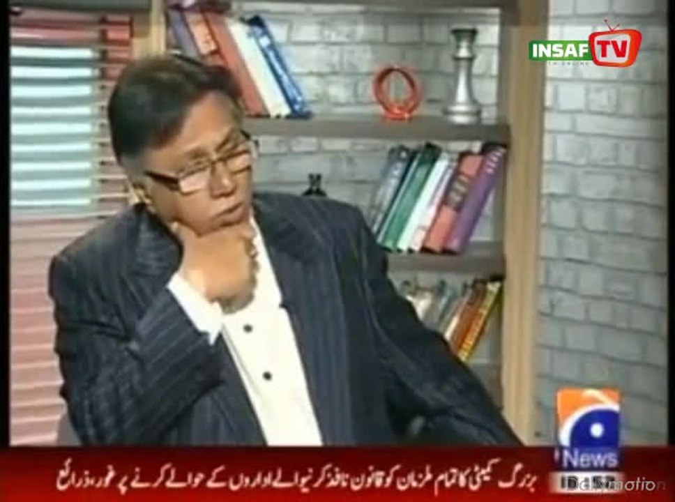 Imran Khan Baddyaanat nai ho sakta watch it