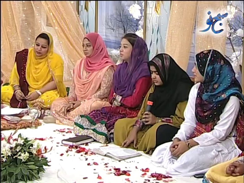 Samra Arsalan Subhe Nau Part-7