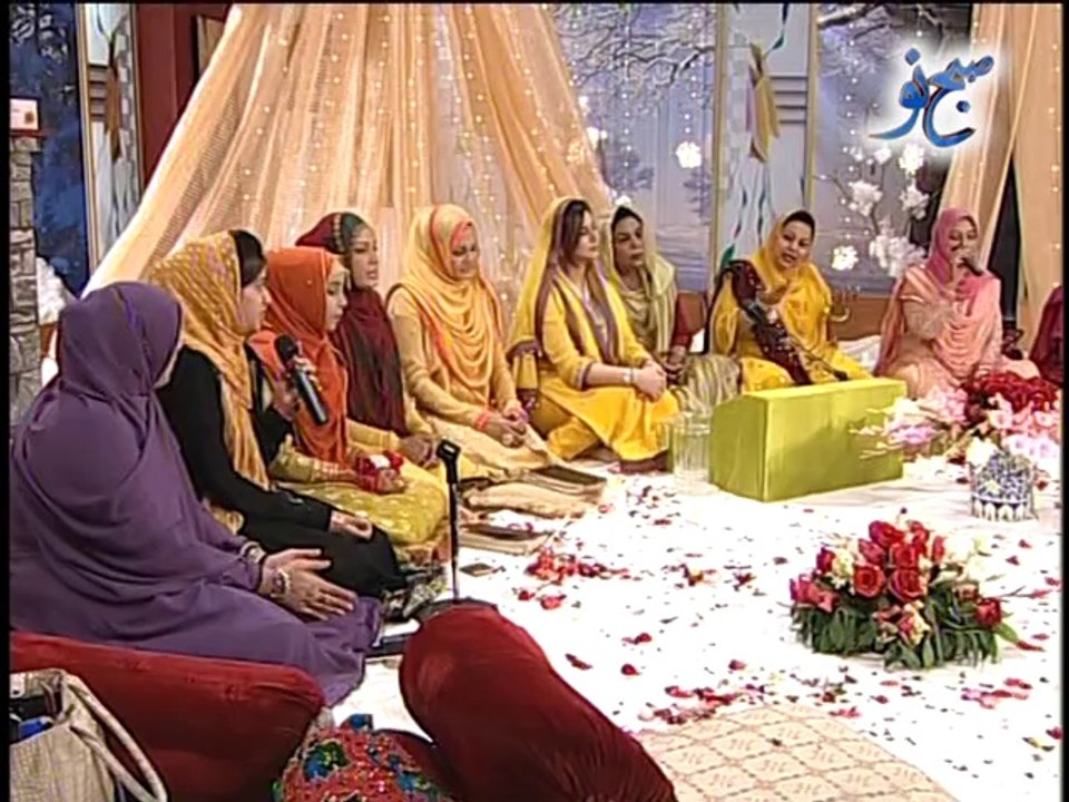 Samra Arsalan Subhe Nau Part-9