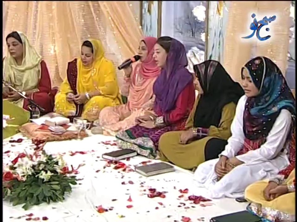 Samra Arsalan Subhe Nau Part-8