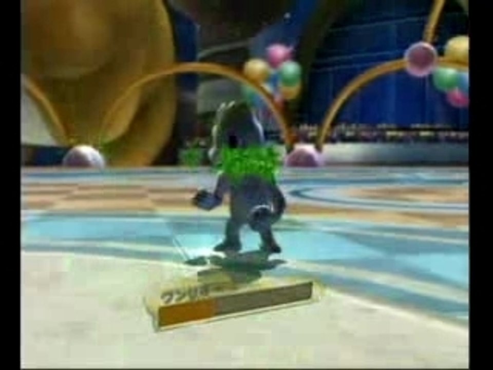 Pokemon Battle Revolution - You Win