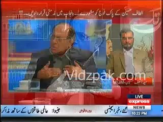 PML N Zafar Ali Shah Demands PM Nawaz & Brtish PM to take notice of Altaf Hussain's Statement