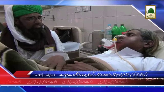 (News 26 Feb) Rukn e Shura Ke Madani Phool, Rawalpindi