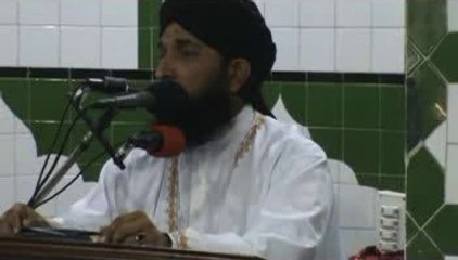 Shan e Hazrat Usman e Ghani and Reply to Shia..2014..Mufti Muhammad Hanif Qureshi.part1