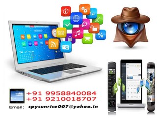 Spy Mobile Phone Software In Surat