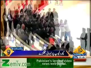 Hillarious Assemblies fights from all world