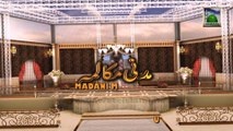 Madani Mukalma Ep#27 - Qaum e Jinnat