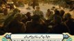 62 Surah Al Jumah - Qari Sayed Sadaqat Ali - with urdu and english translation - Beautiful Recitation and Visualization of The Holy Quran