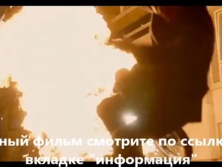 Академия вампиров 2088(1) (online-video-cutter.com)