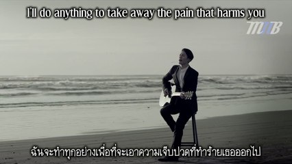[MNB] MIYAVI - Guard You PV [THAI SUB]