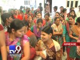 Parents protest against unfair fee hike by school , Ahmedabad -Tv9 Gujarati