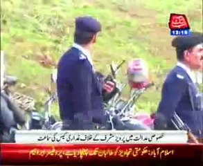 Treason trial: Key proceedings begin in lead-up to Musharraf’s possible arrest