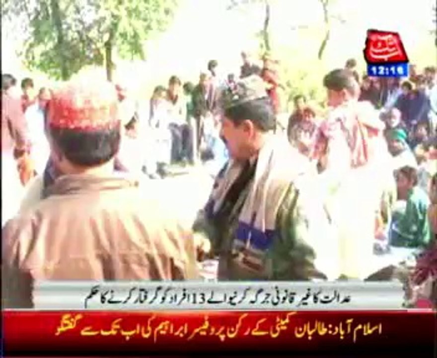 Karachi: Shikarpur Jirga case
