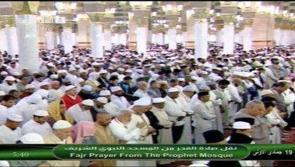 20th March 2014 Madeenah Fajr led by Sheikh Budayr