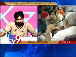Pawan Kalyan to meet Narendra Modi