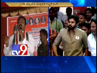Shabbir Ali slams Pawan Kalyan