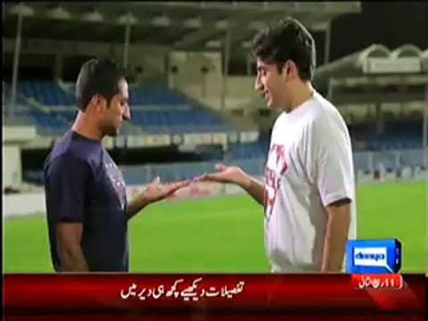 Bilawal Bhatti ho ya Bilawal Bhutto .. Bilawal Bilawal hota hai