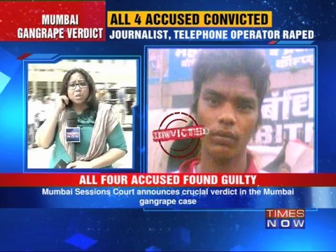 Mumbai gangrape: All 4 accused convicted