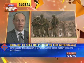 Ukraine prepares to move troops from Crimea