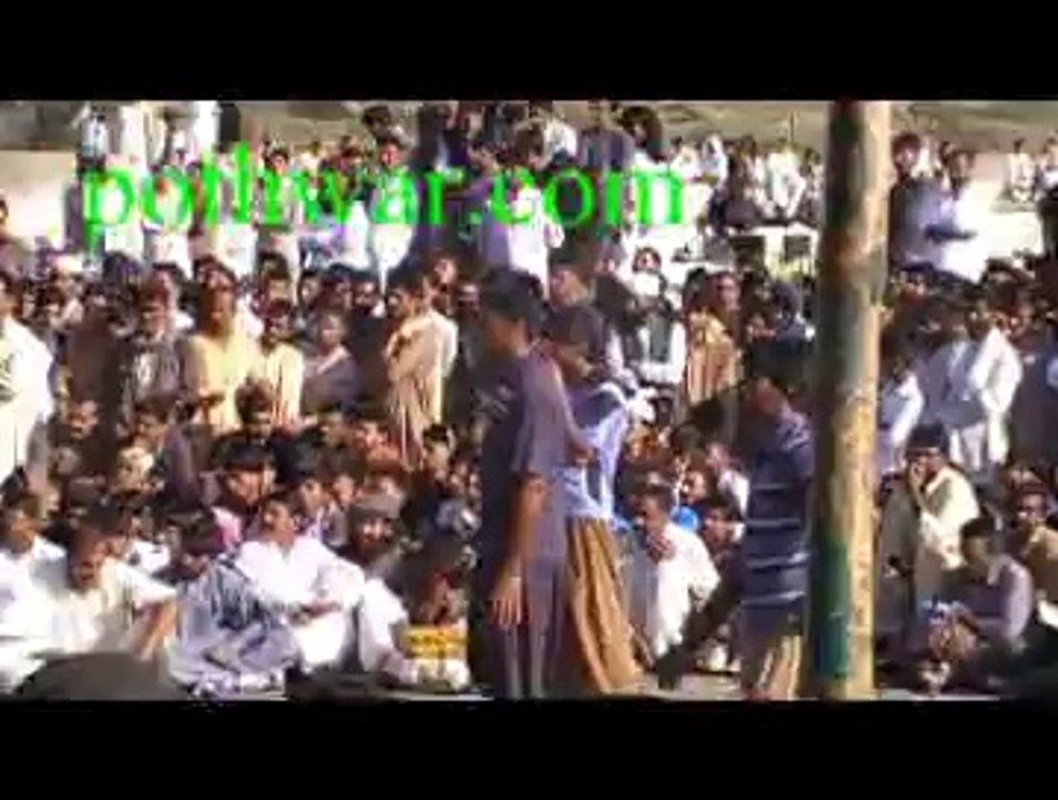 choakhalsa