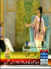 Dr. Moiz Hussain on Samaa Tv 19 Mar. 2014 part 3