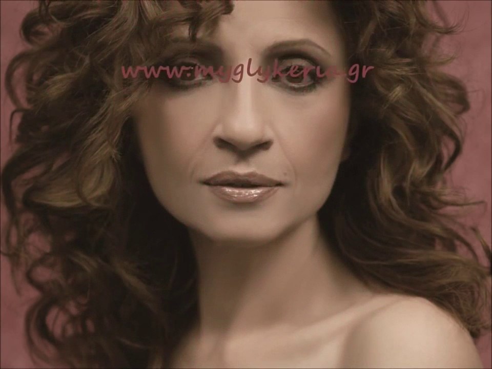 Γλυκερία _Σ' αγαπάω_ (new single 2013) glykeria _s' agapao_