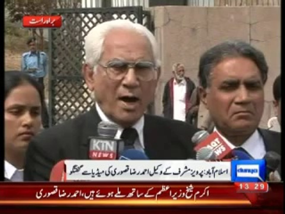 Musharraf lawyer talks to media