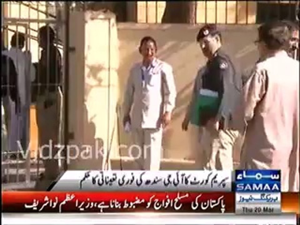 Supreme Court orders of Appointment of I.G.Sindh