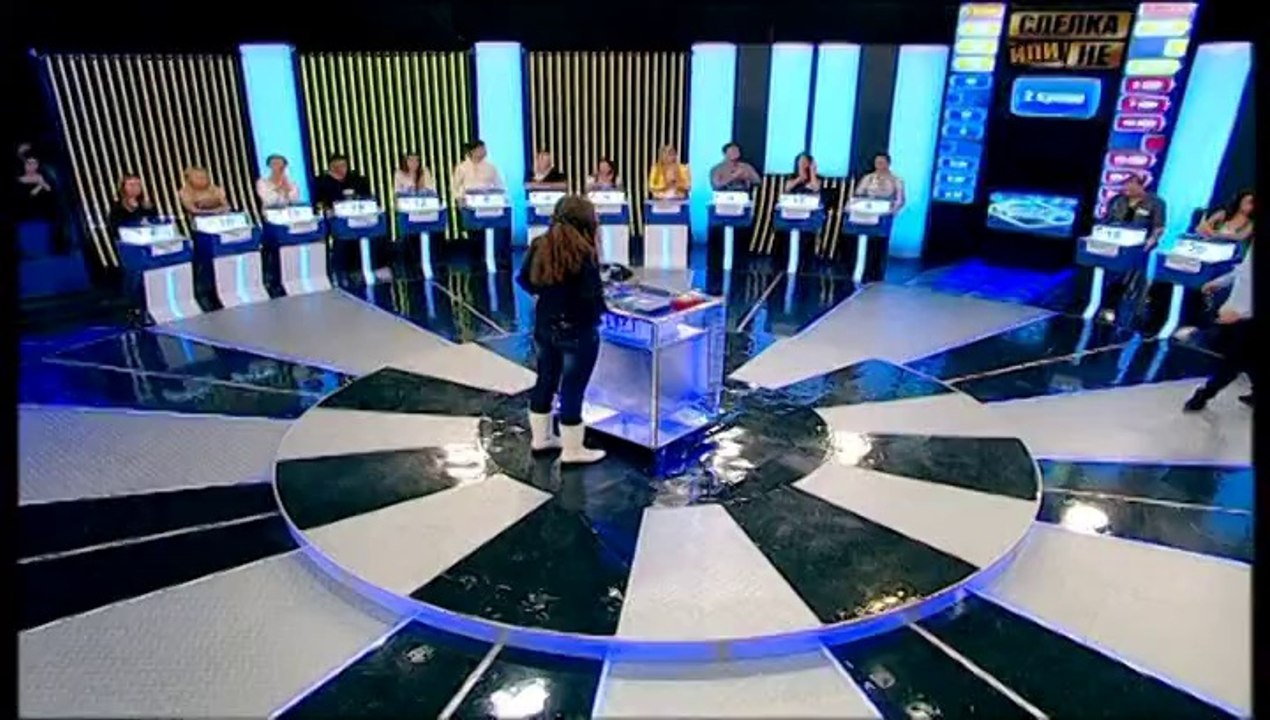 Специална игра "Сделка или не" за 100 000 лева...