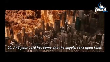 89 Surah Al-Fajr [Extremely Emotional]  - Yasser Al Dousary Beautiful recitation