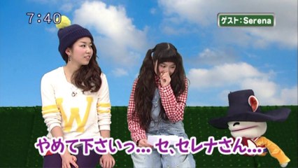 sakusaku.14.03.20 (2)　やめてくださいっ...セ、セレナさん...Serenaさん登場