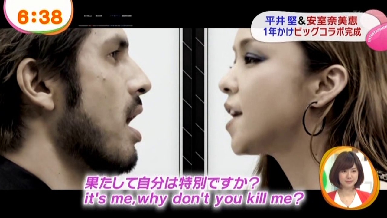 安室奈美恵＆平井堅　【Making PV 】グロテスク　feat. 安室奈美恵