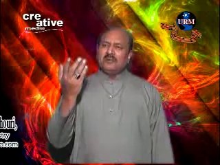 Jadun Ban Gai  (Ghulam Abbas, Anwar Rafi)