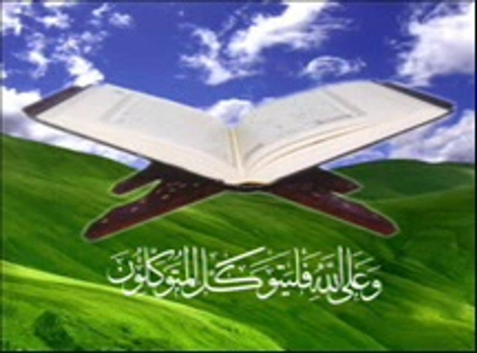 25-Surah Al-Furqan (The Criterion) with English Translation (Complete Quran) Al-Sudais _ Al-Shuraim