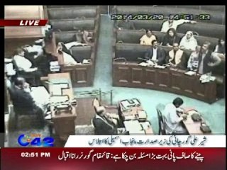 Opposition bursted in Punjab assembly
