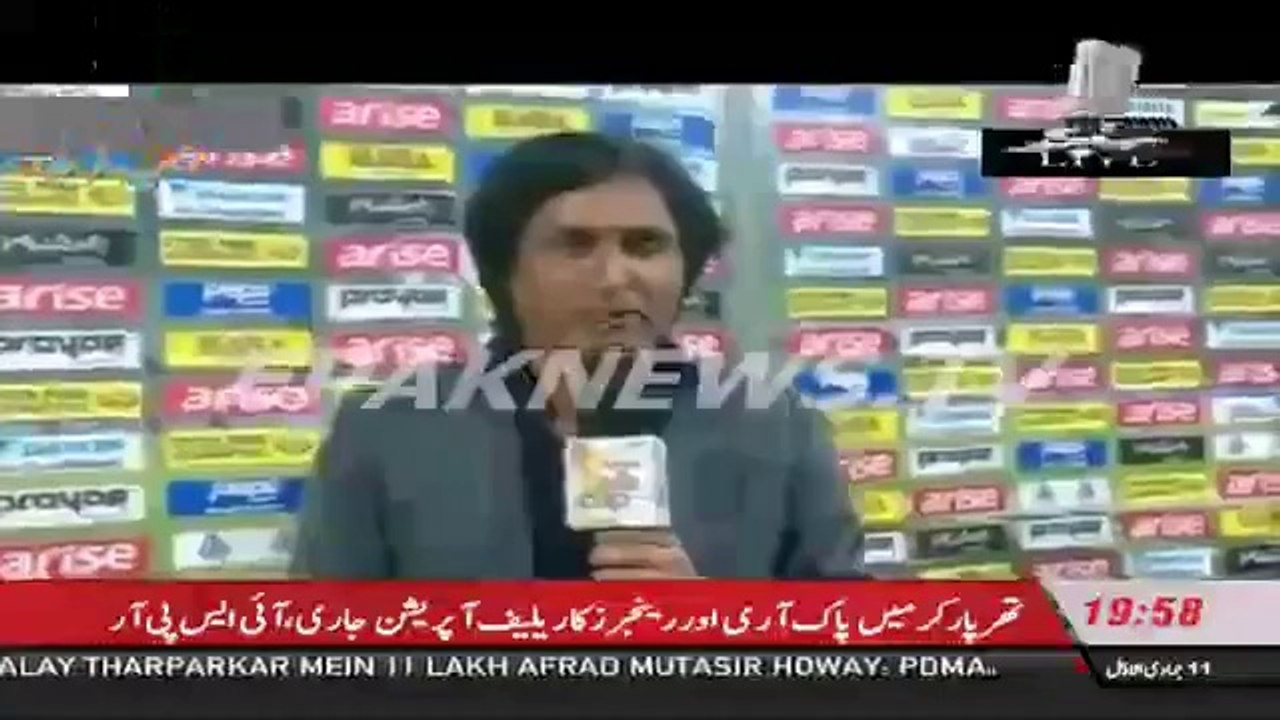 Tezabi_Totay_Shahid_Afridi_Funny_Punjabi_Dubb